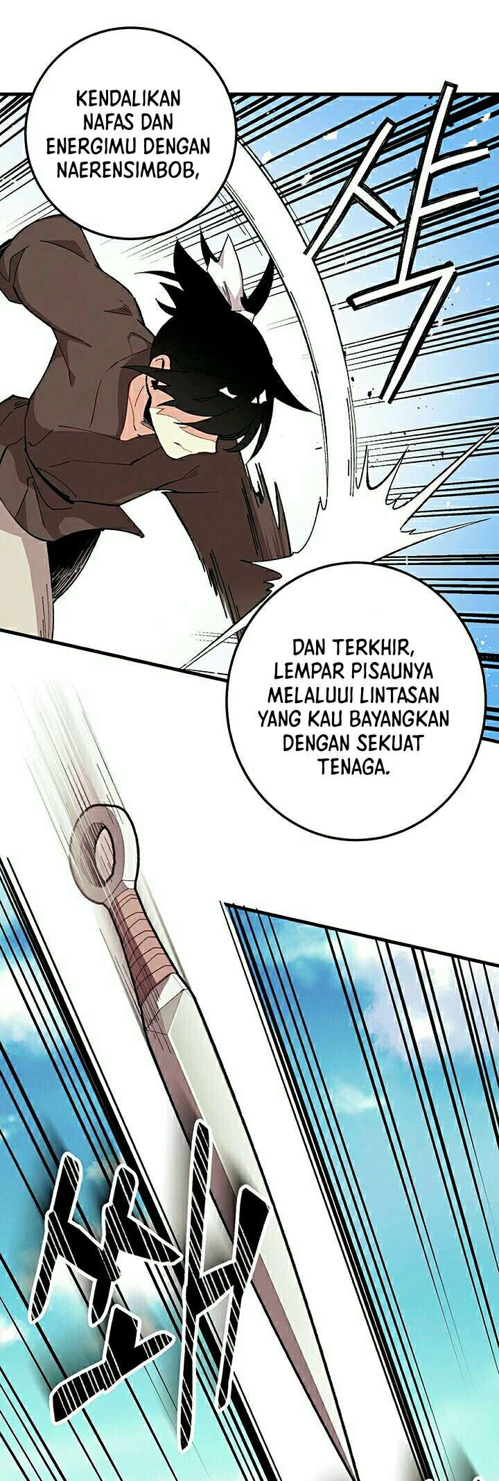 Lightning Degree (Lightning Expert) chapter 8